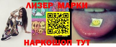 дживик Будённовск