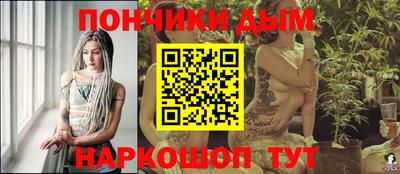 хмурый Жуковский