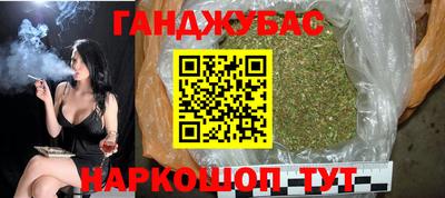 хмурый Жуковский