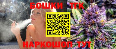 дживик Будённовск