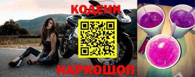 мескалин Бугуруслан