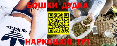 хмурый Жуковский
