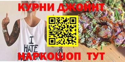 мескалин Бугуруслан