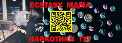 дживик Будённовск