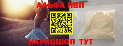 хмурый Жуковский