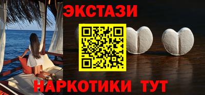 хмурый Жуковский