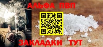 экстази Заволжье