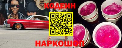 марки nbome Бузулук