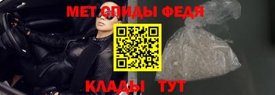 хмурый Жуковский