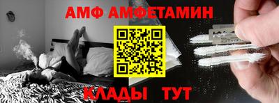 экстази Заволжье