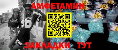 хмурый Жуковский