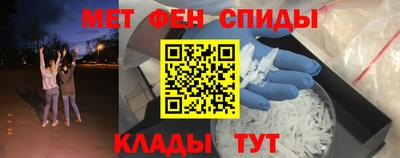 экстази Заволжье
