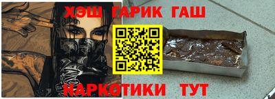 экстази Заволжье