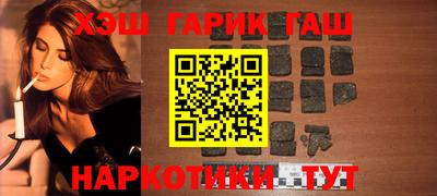 экстази Заволжье