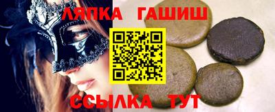 мефедрон мука Азнакаево