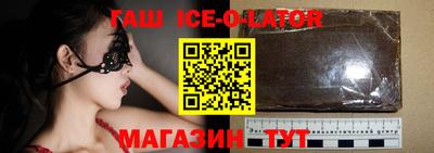 экстази Заволжье
