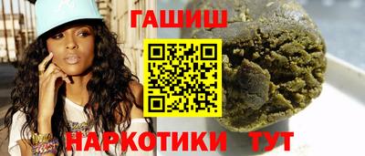 хмурый Жуковский