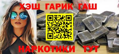 мескалин Бугуруслан