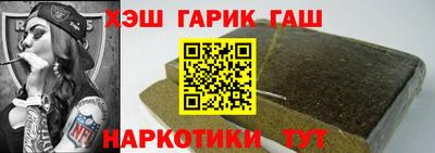 экстази Заволжье