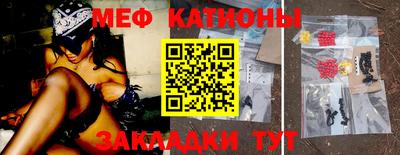 хмурый Жуковский