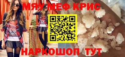 экстази Заволжье