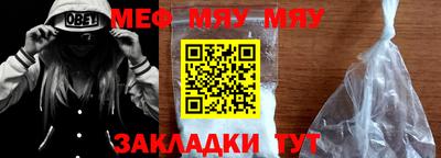 хмурый Жуковский