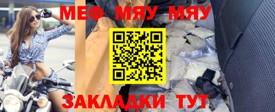 экстази Заволжье