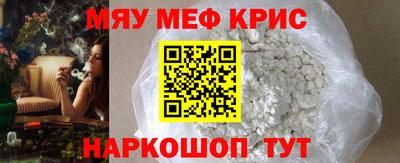 марки nbome Бузулук