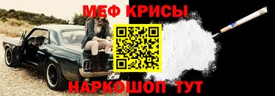 экстази Заволжье