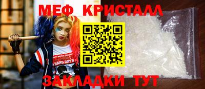 хмурый Жуковский
