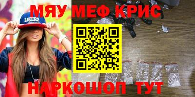 хмурый Жуковский