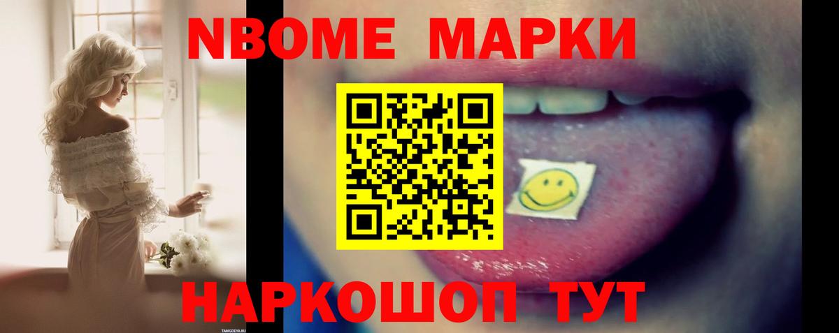 Лсд 25 экстази  Вход с VPN  LSD-25 экстази кислота  гидра tor  ЛСД экстази ecstasy  Рубцовск 